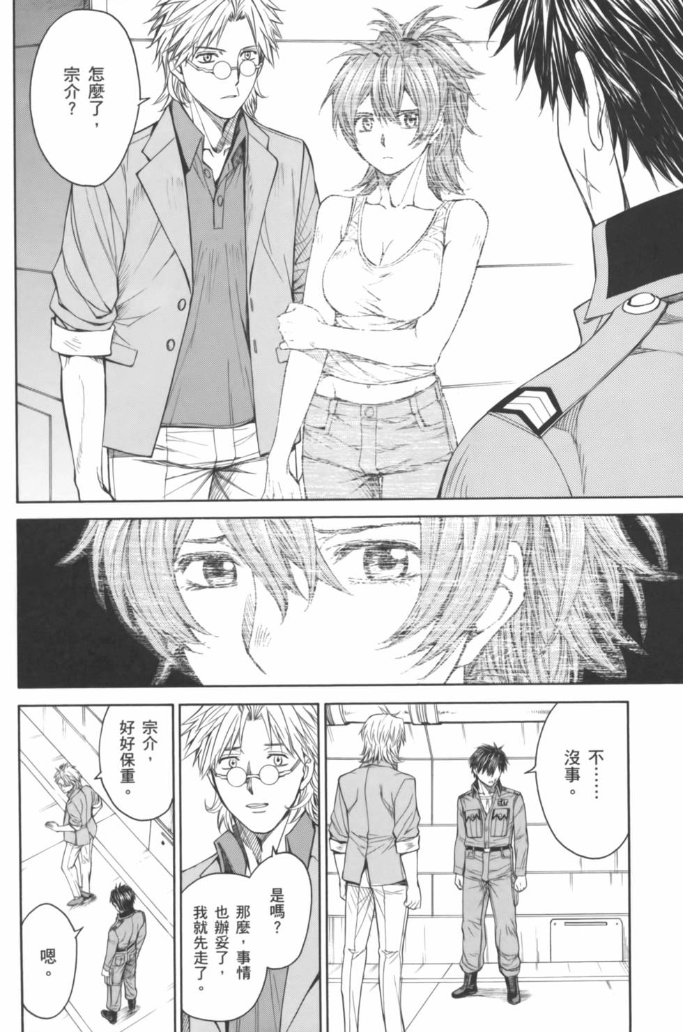 第102页