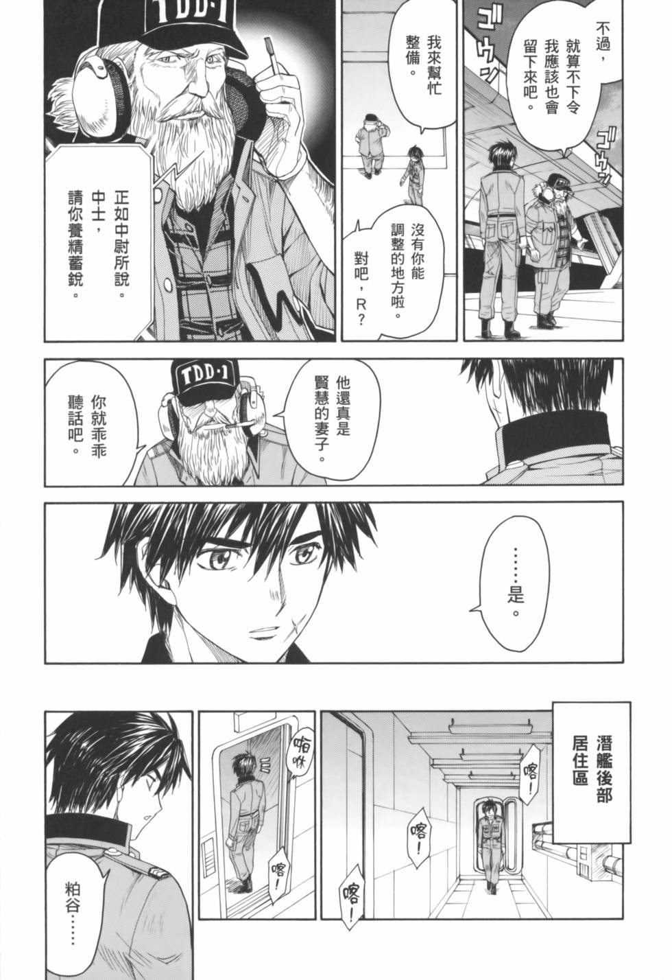 第129页