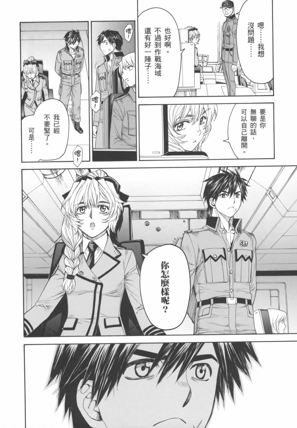 第134页