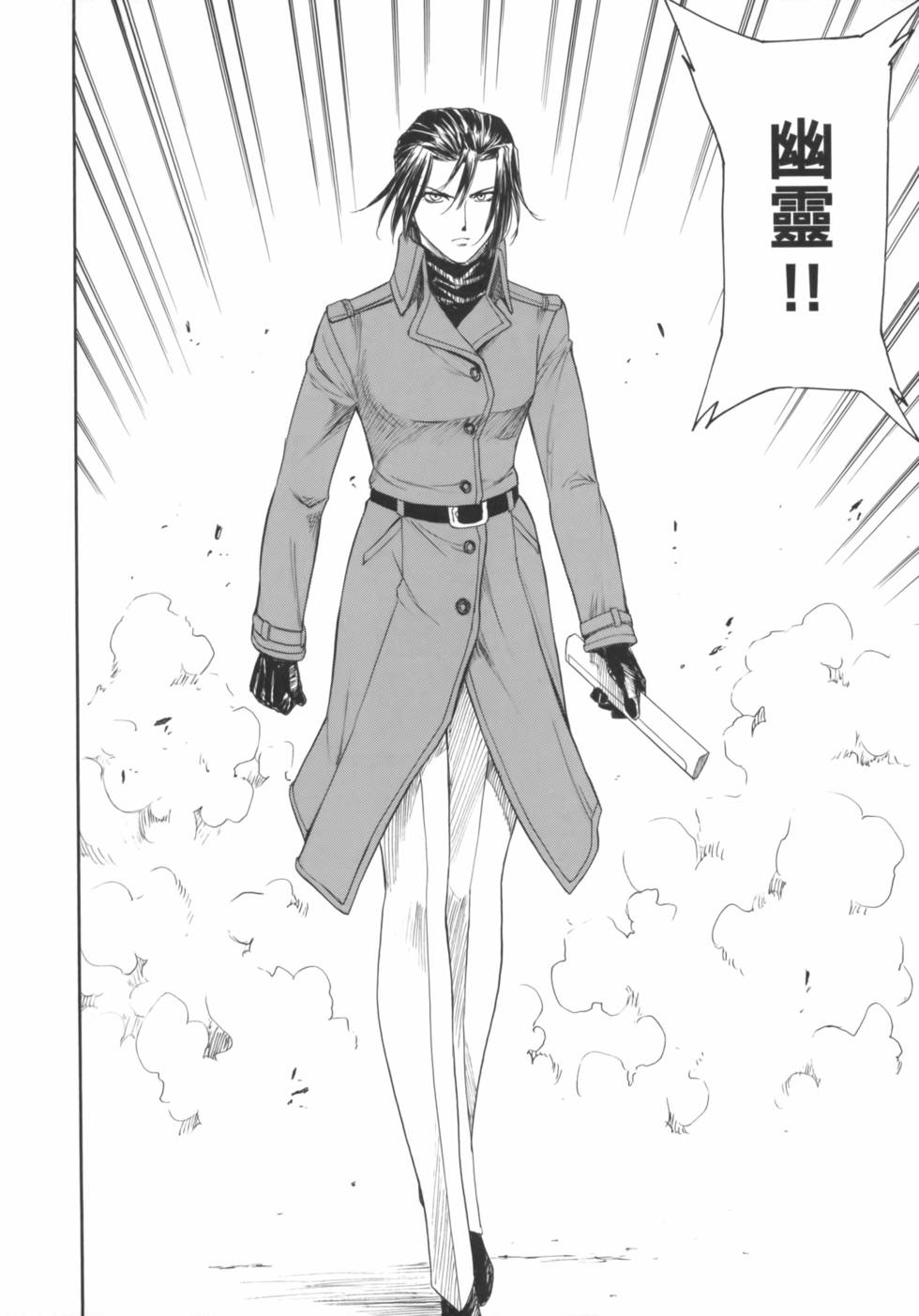 第138页