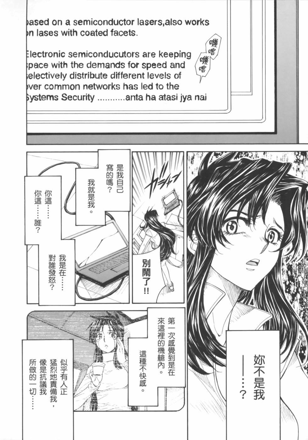第156页