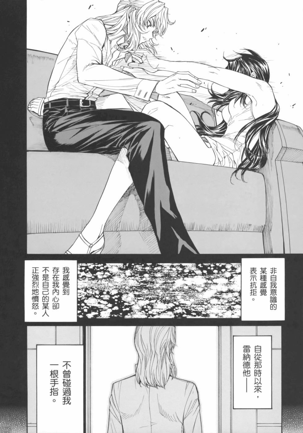 第158页