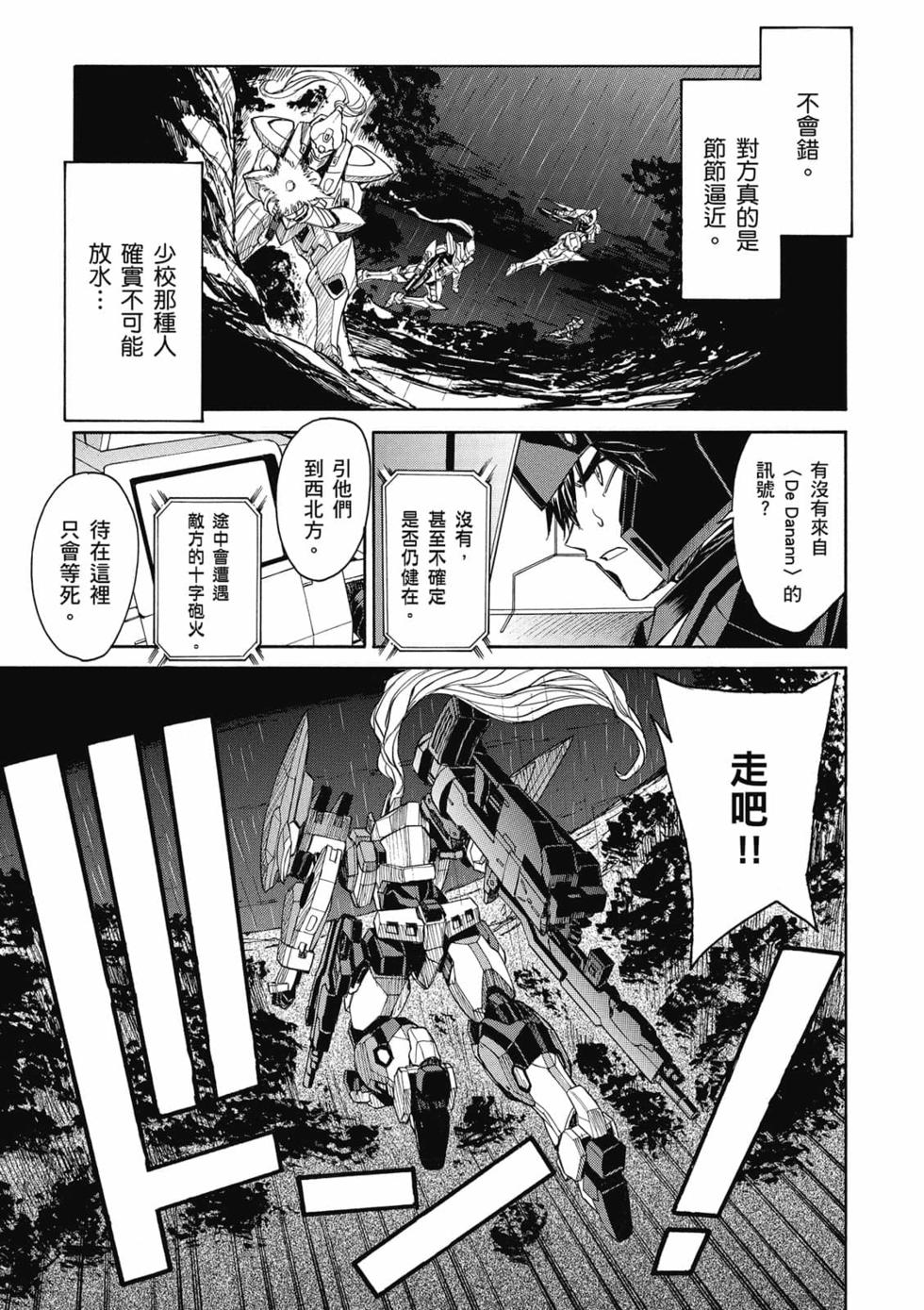 第100页