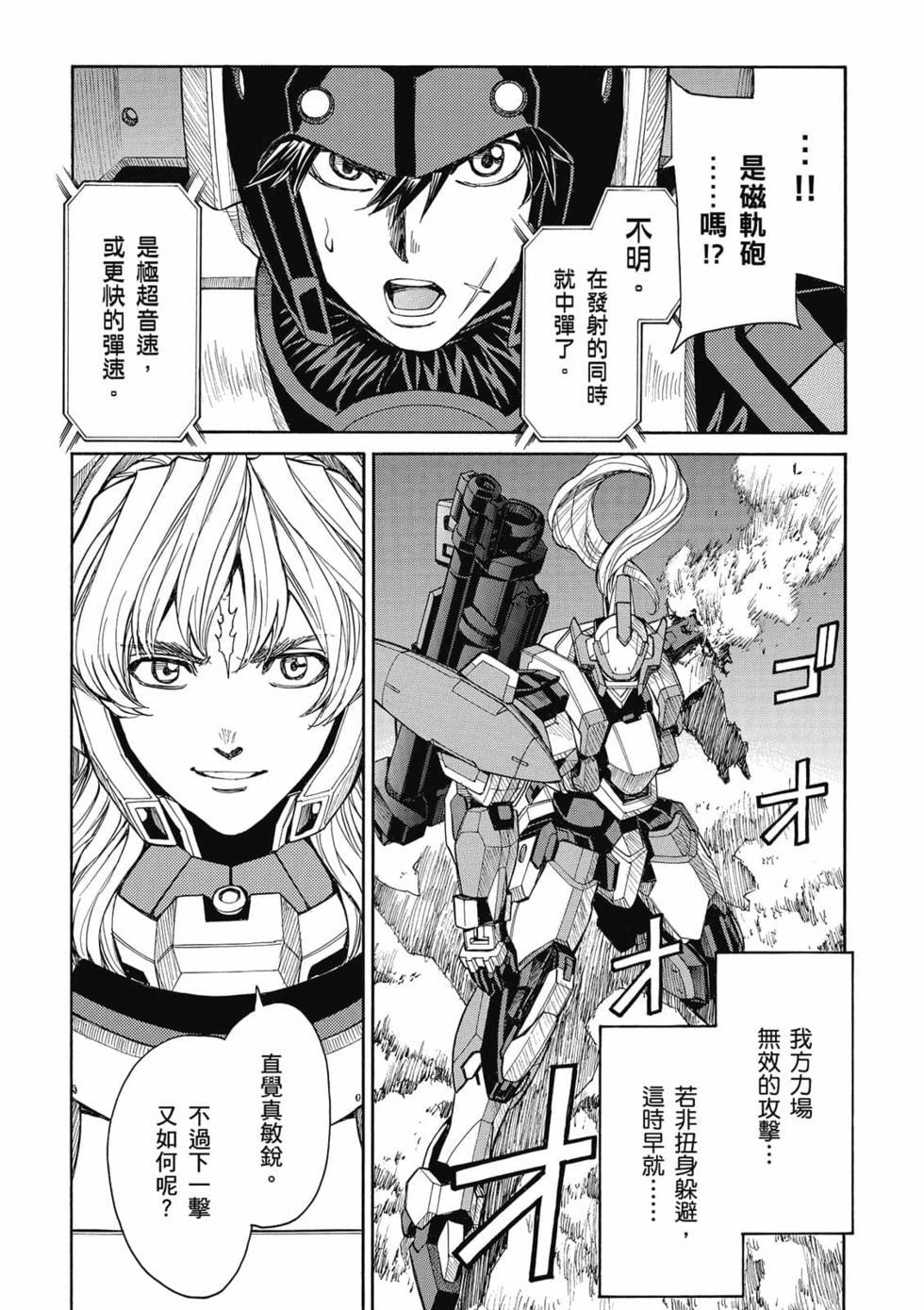第131页