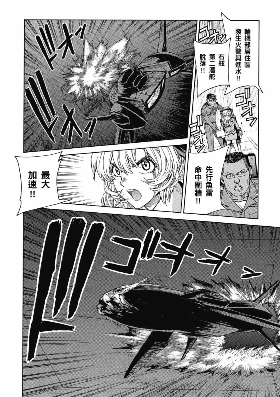 第136页