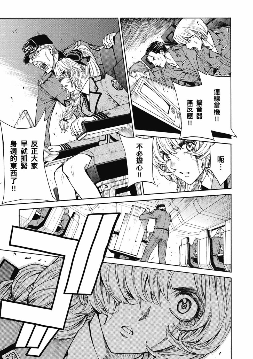 第139页