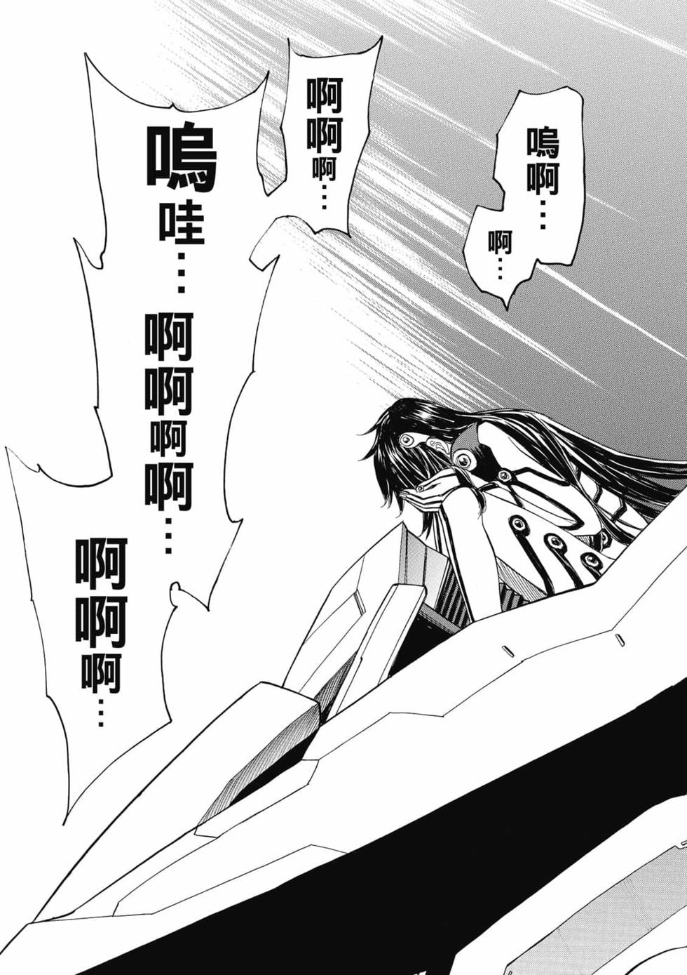 第95页