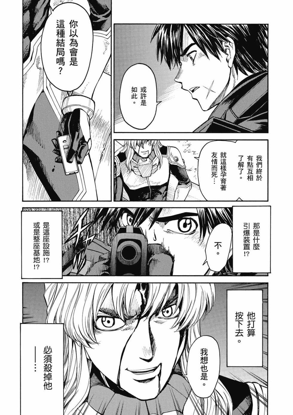 第123页