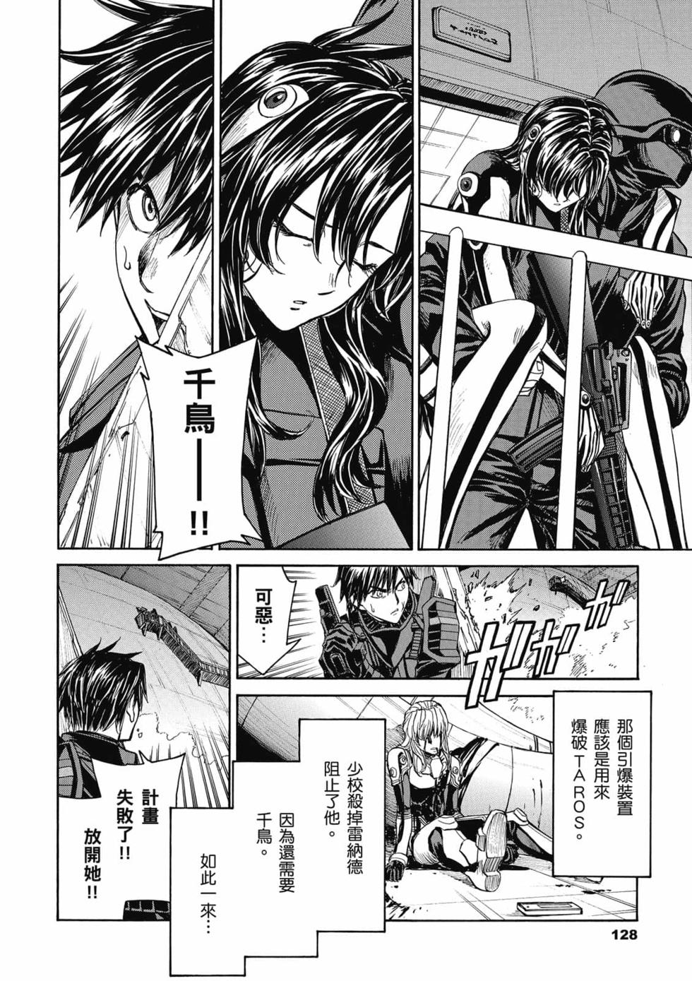 第126页