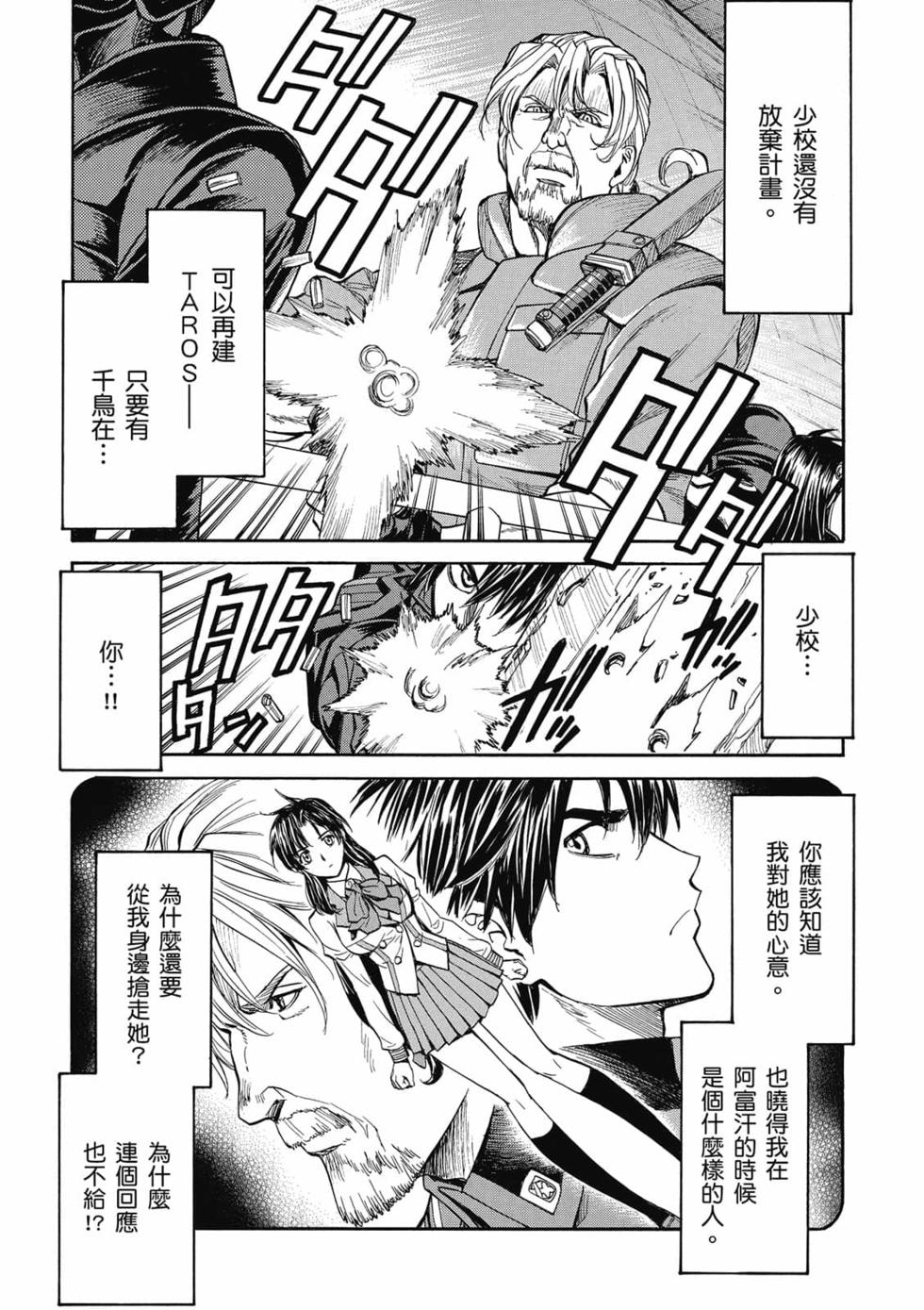 第127页