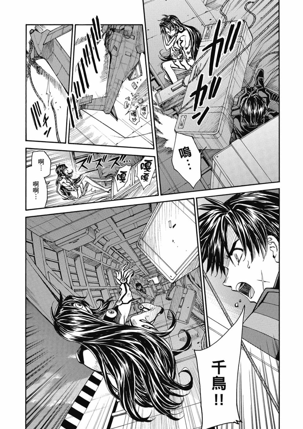 第146页