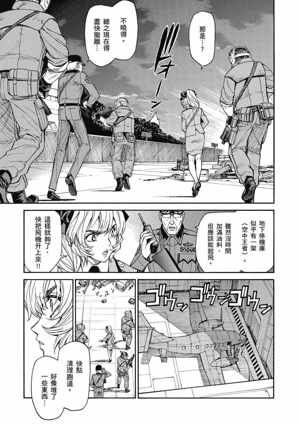 第149页
