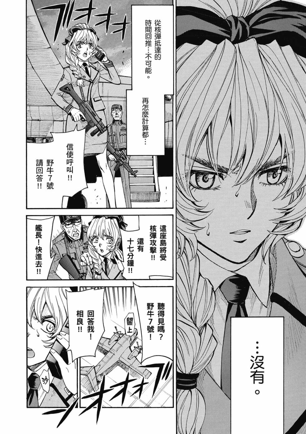 第152页