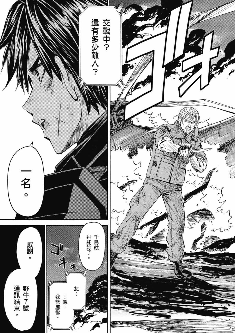 第158页