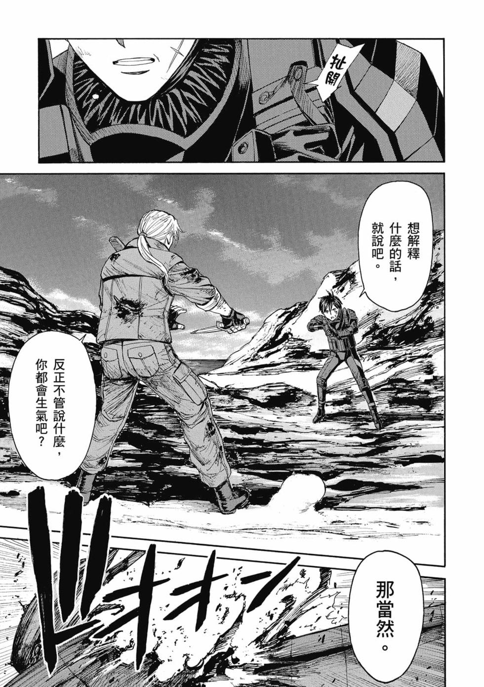第160页