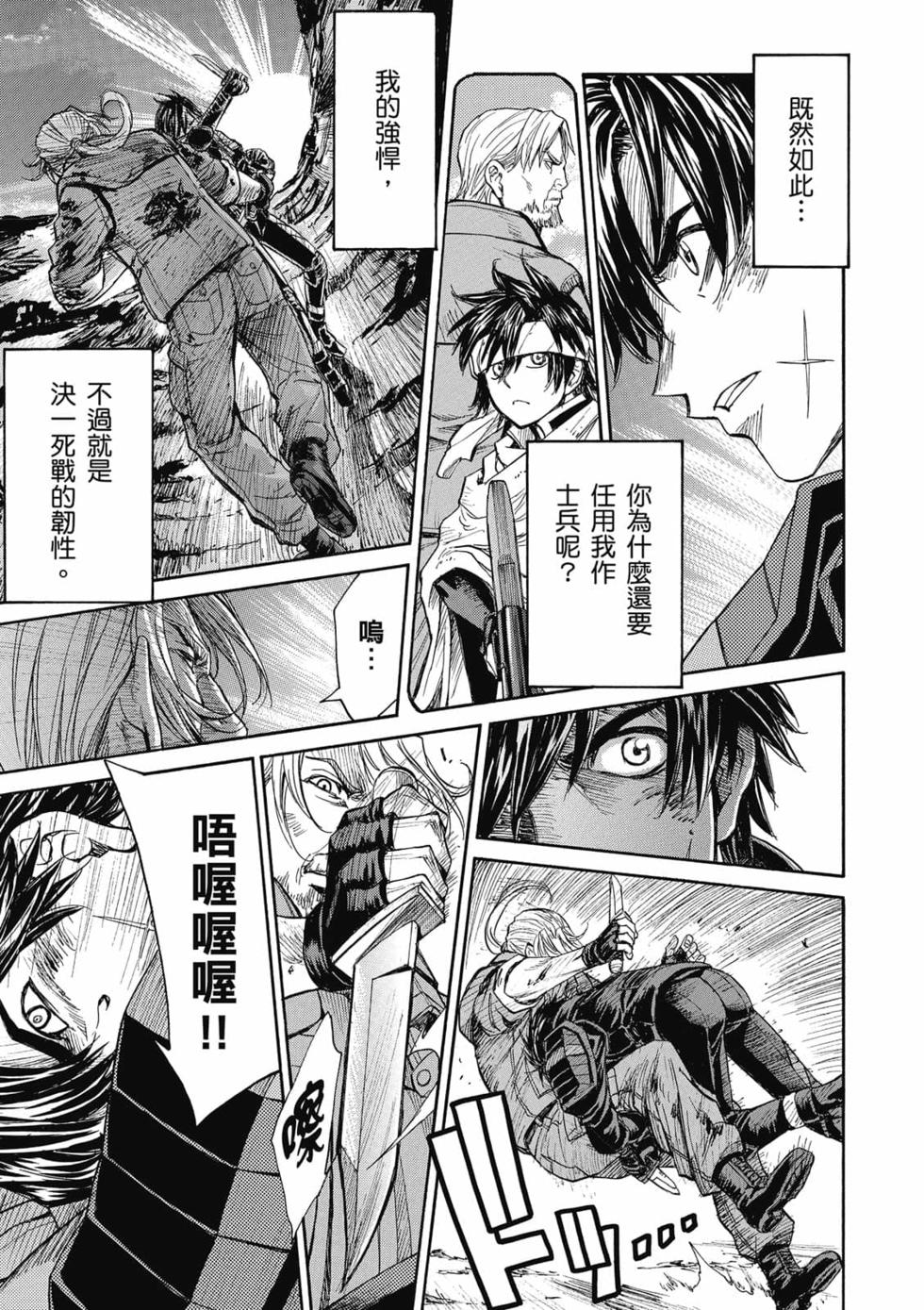 第164页