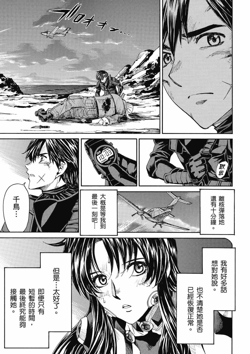 第176页