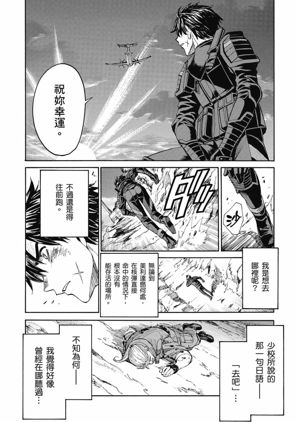 第177页