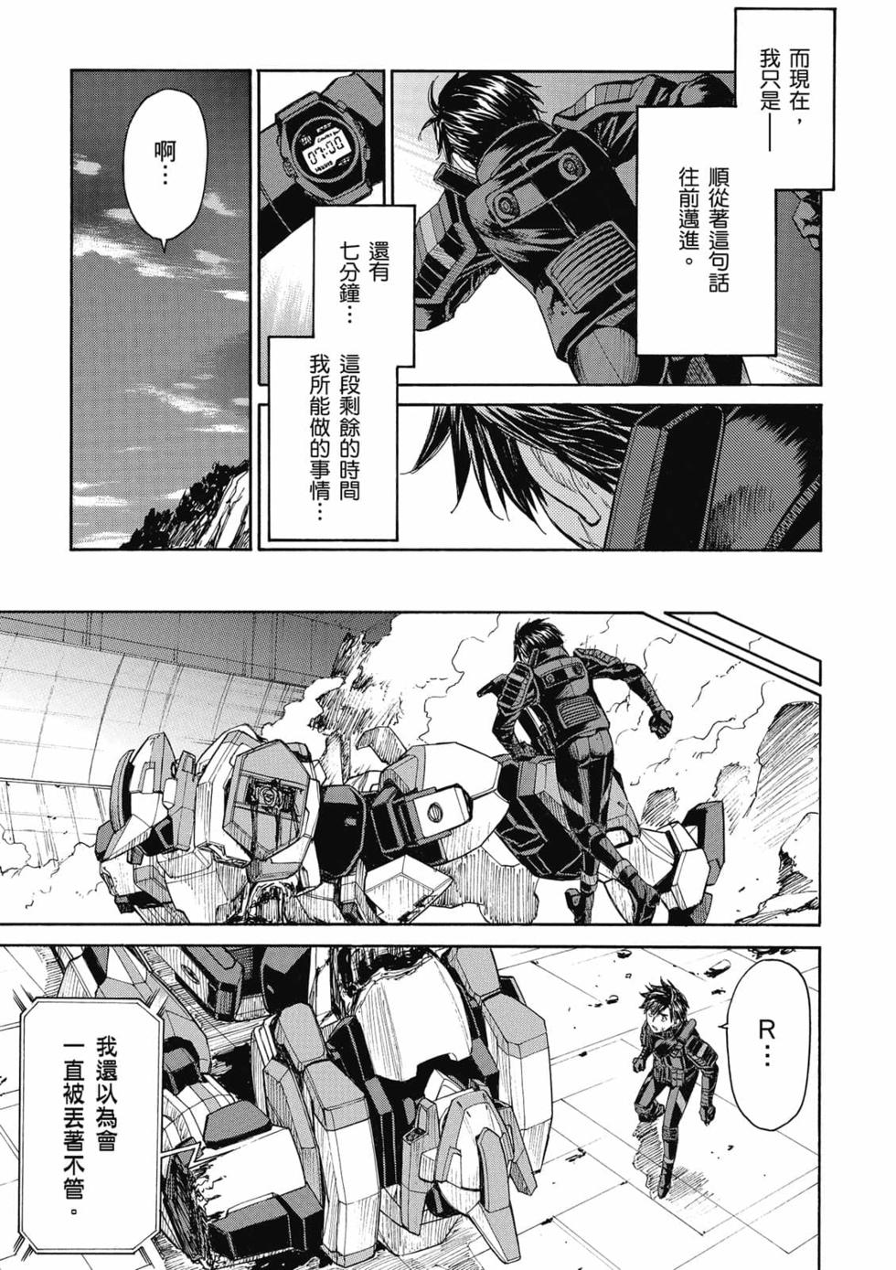 第178页