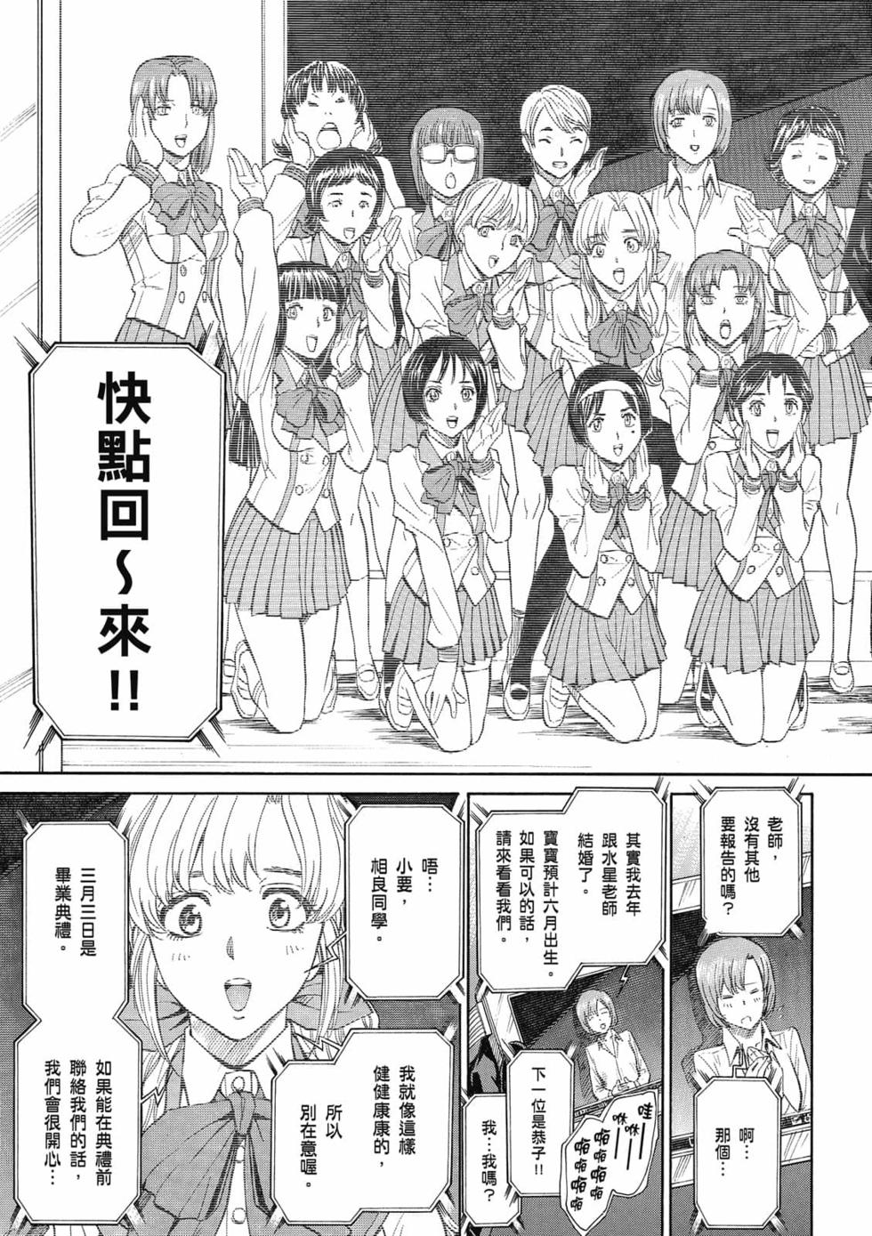 第182页