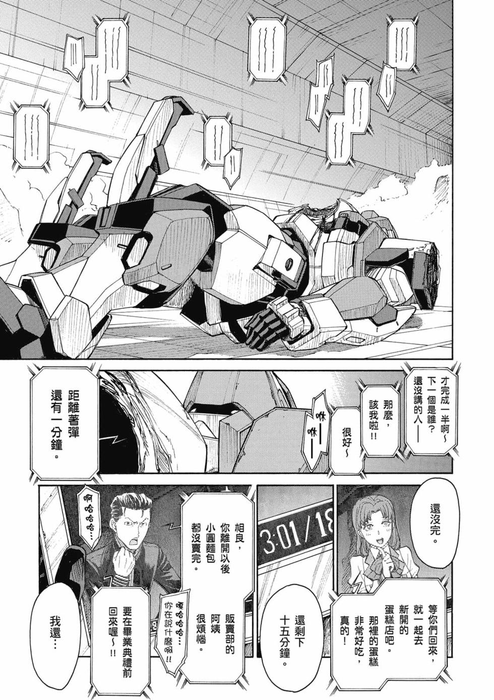 第184页
