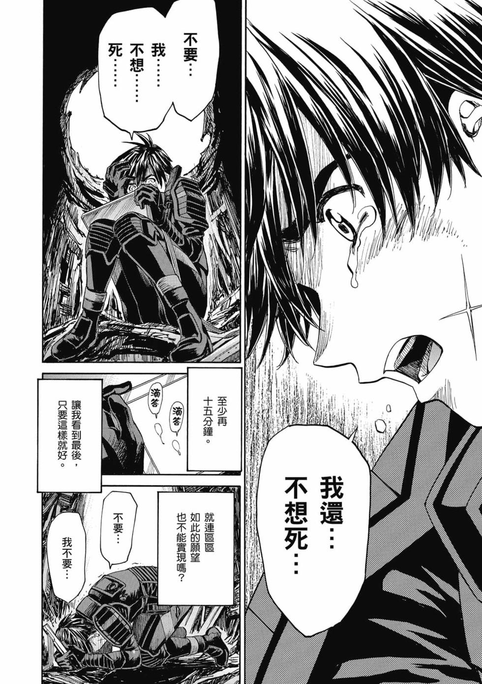 第185页