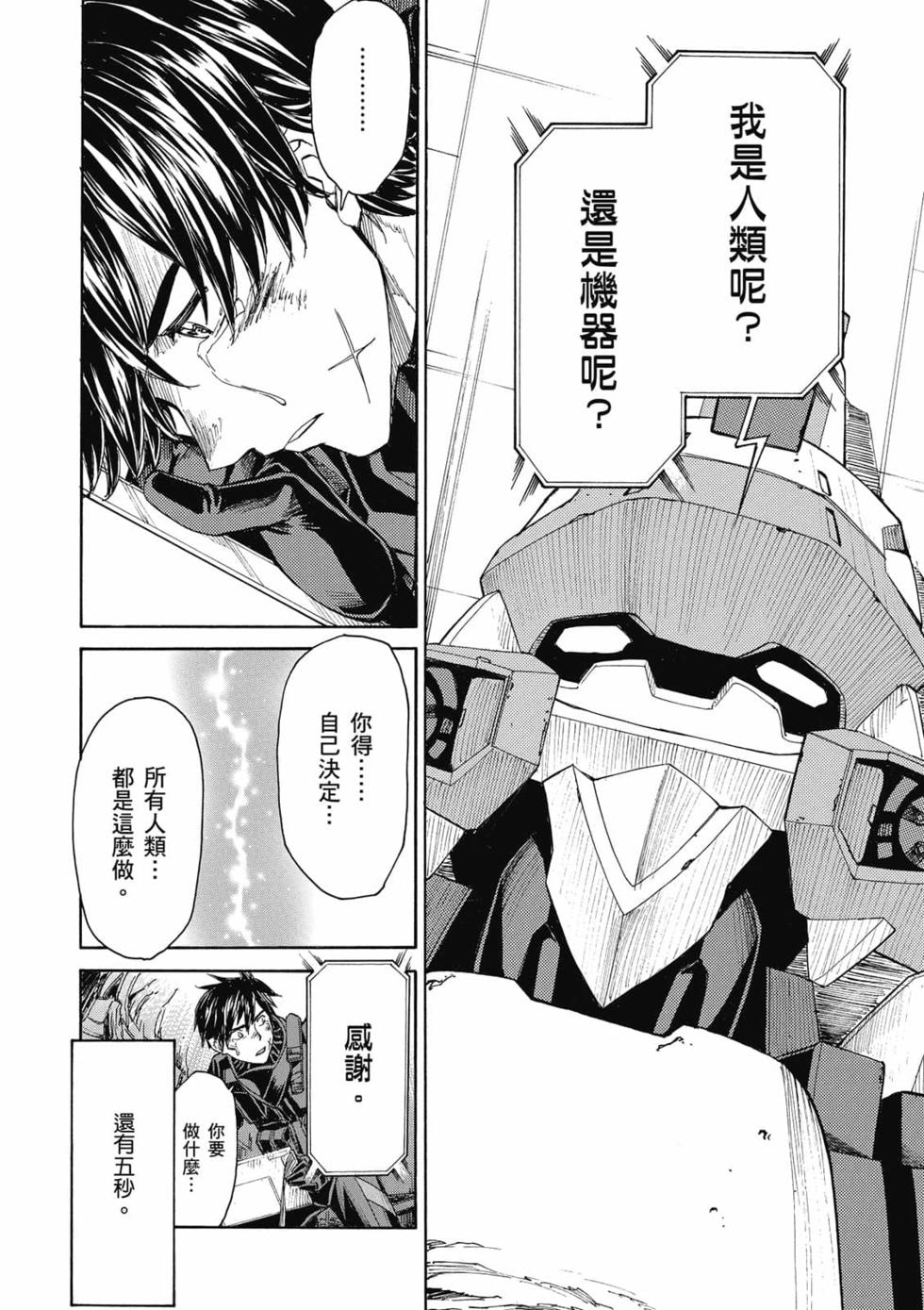 第187页