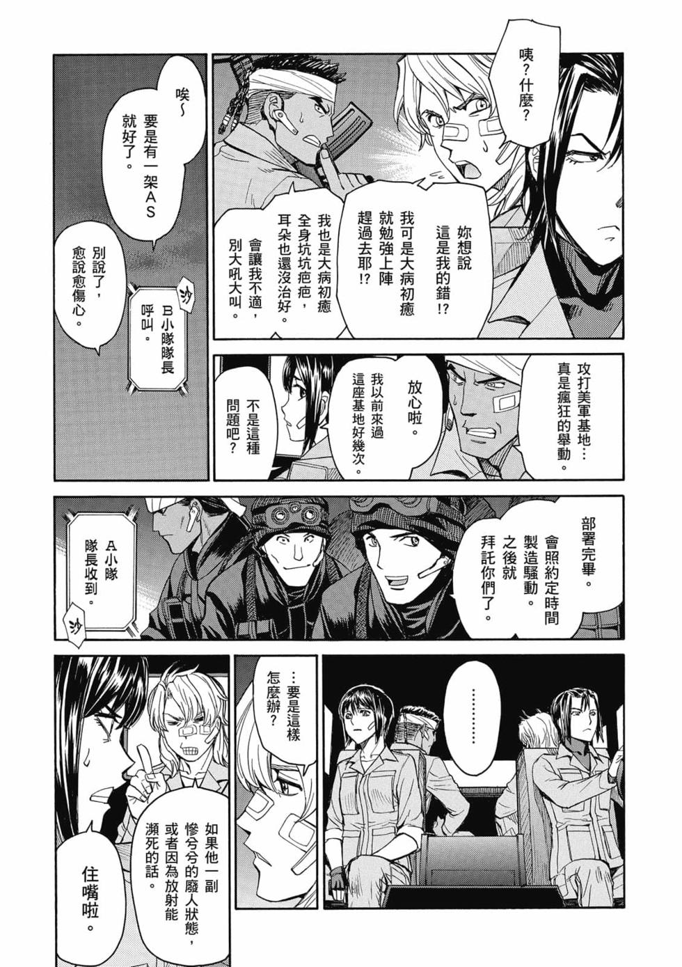 第208页