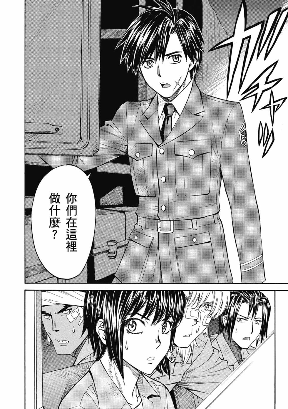 第211页