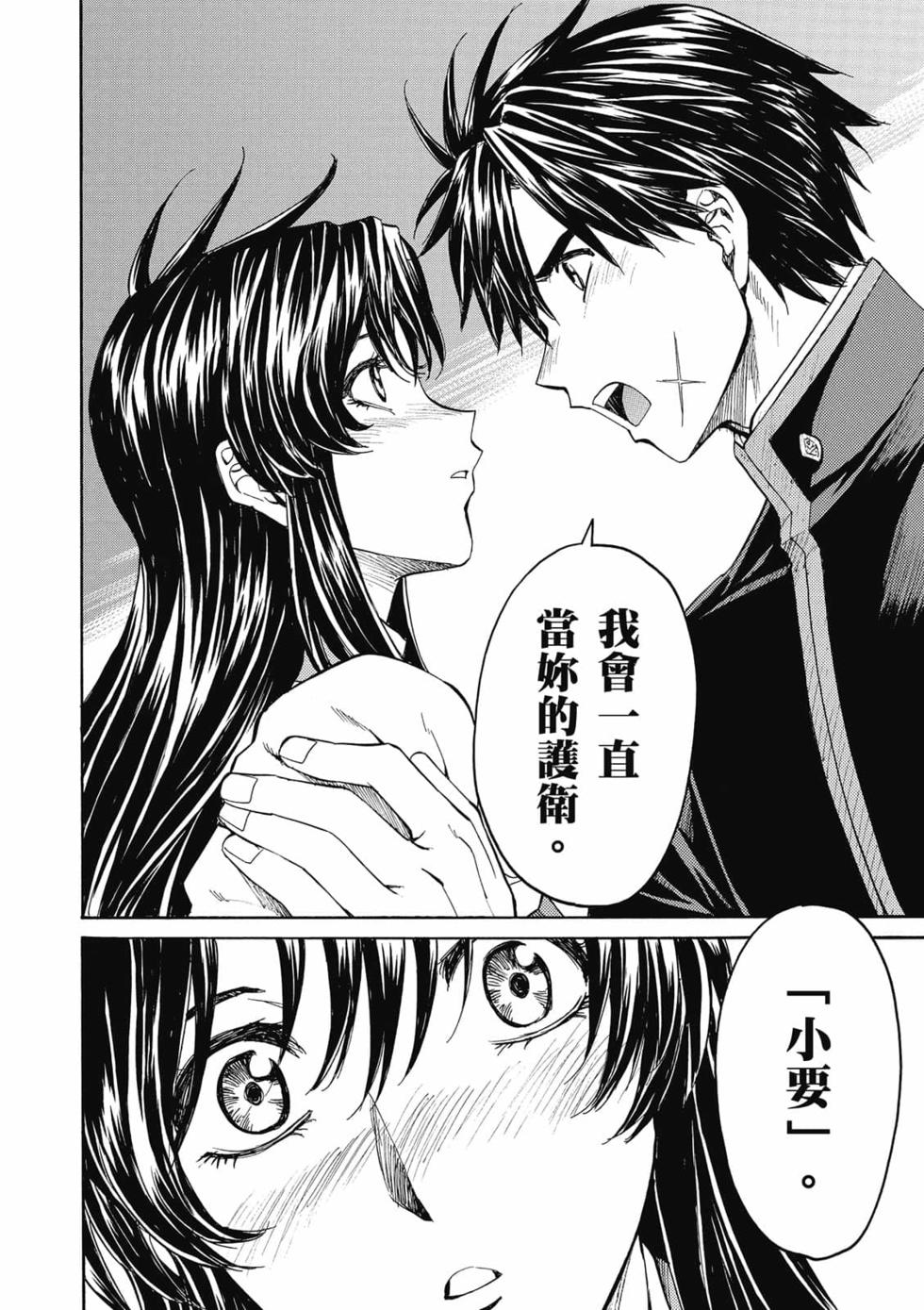 第223页