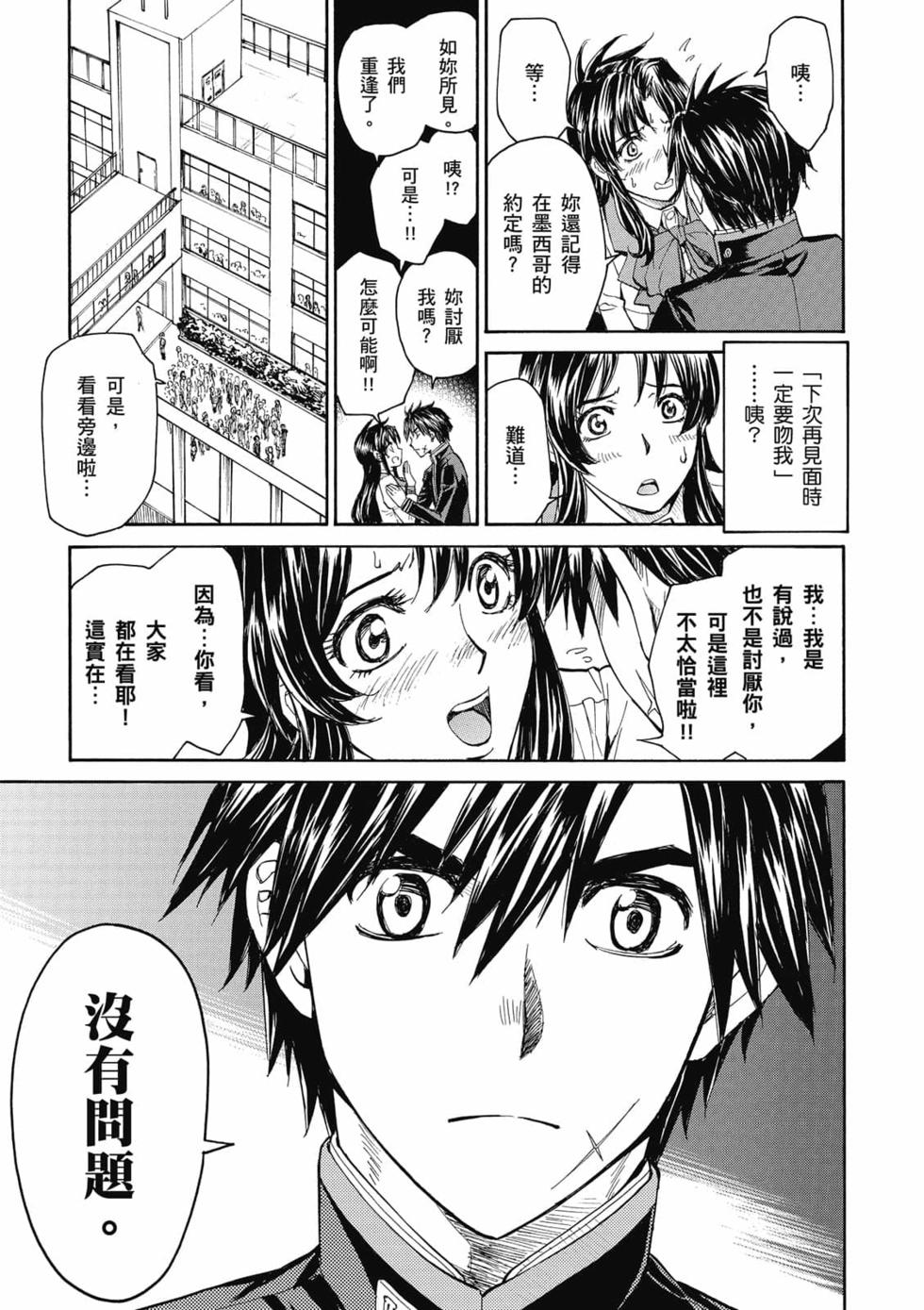 第224页