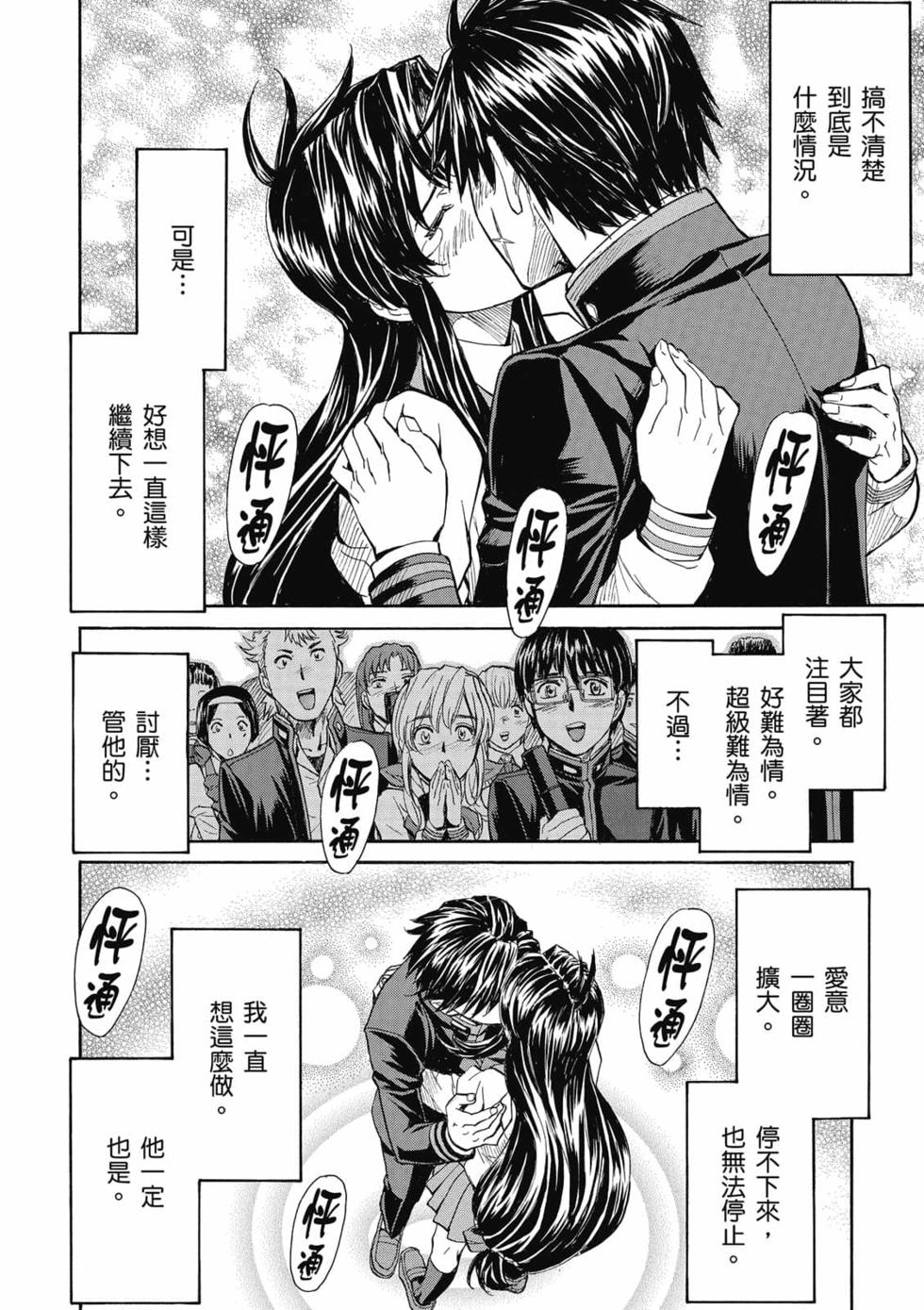 第227页