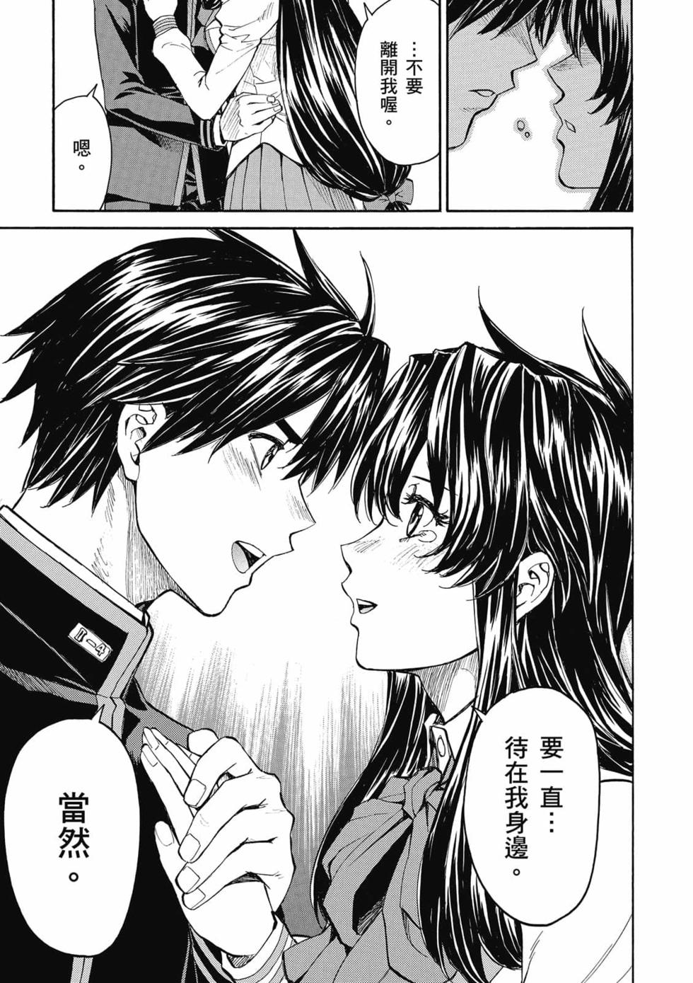 第228页