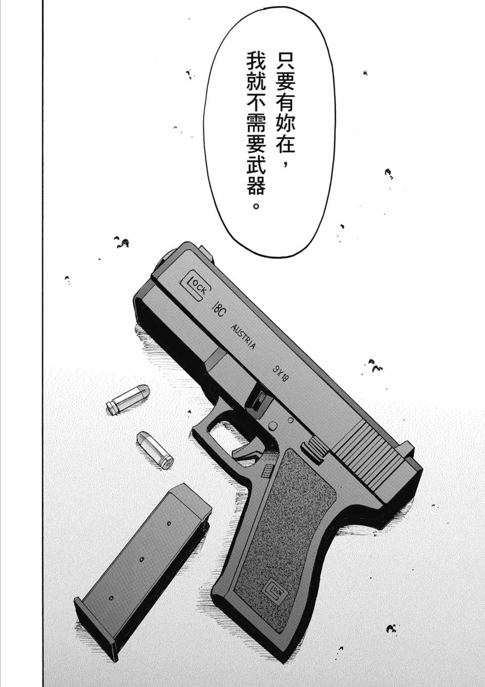 第229页