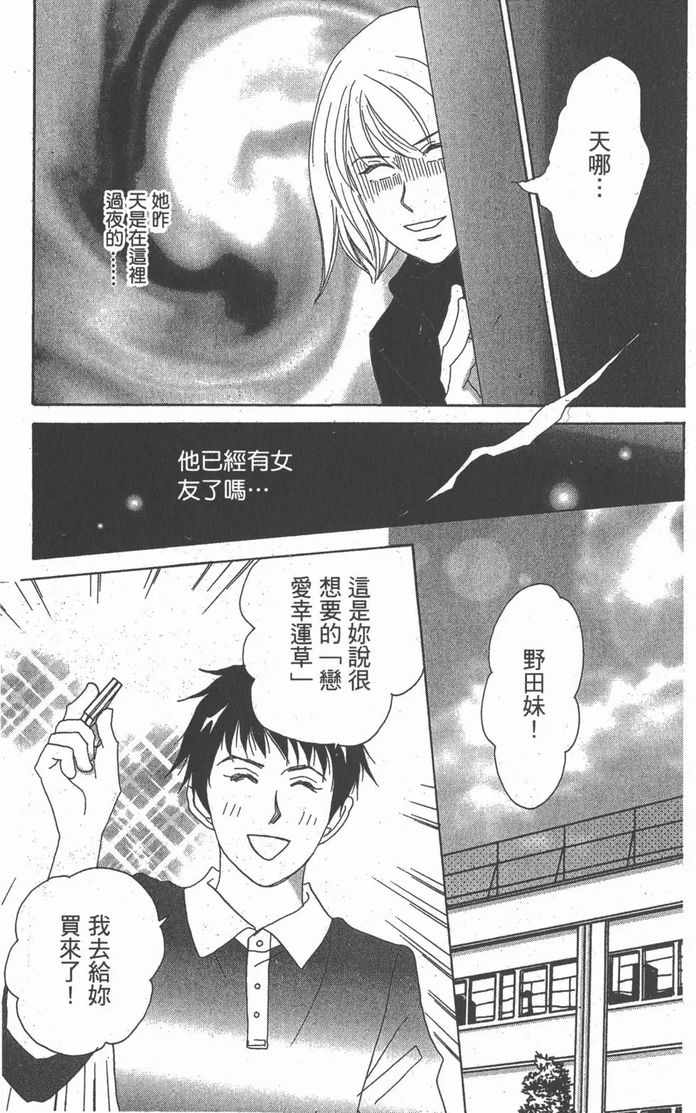 第126页