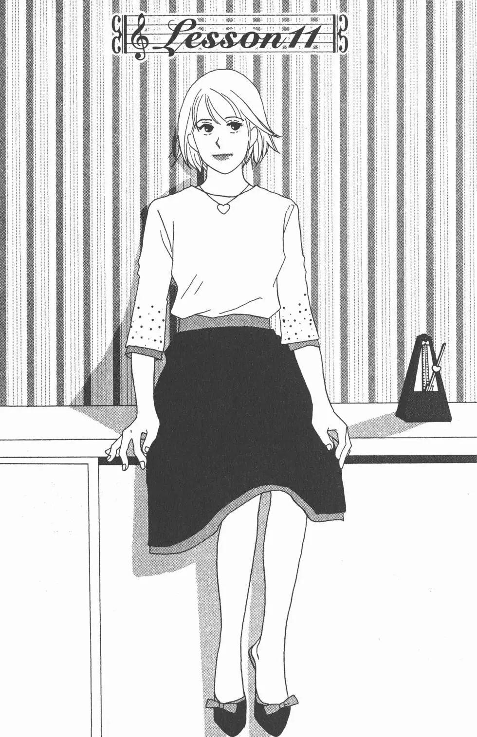 第117页