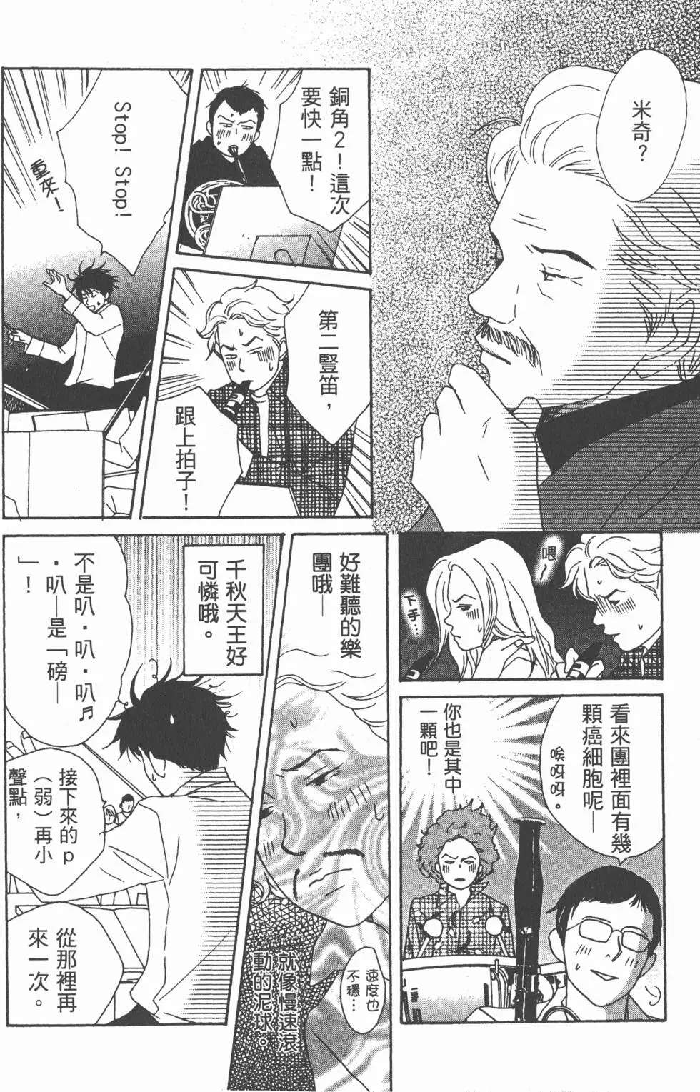 第162页