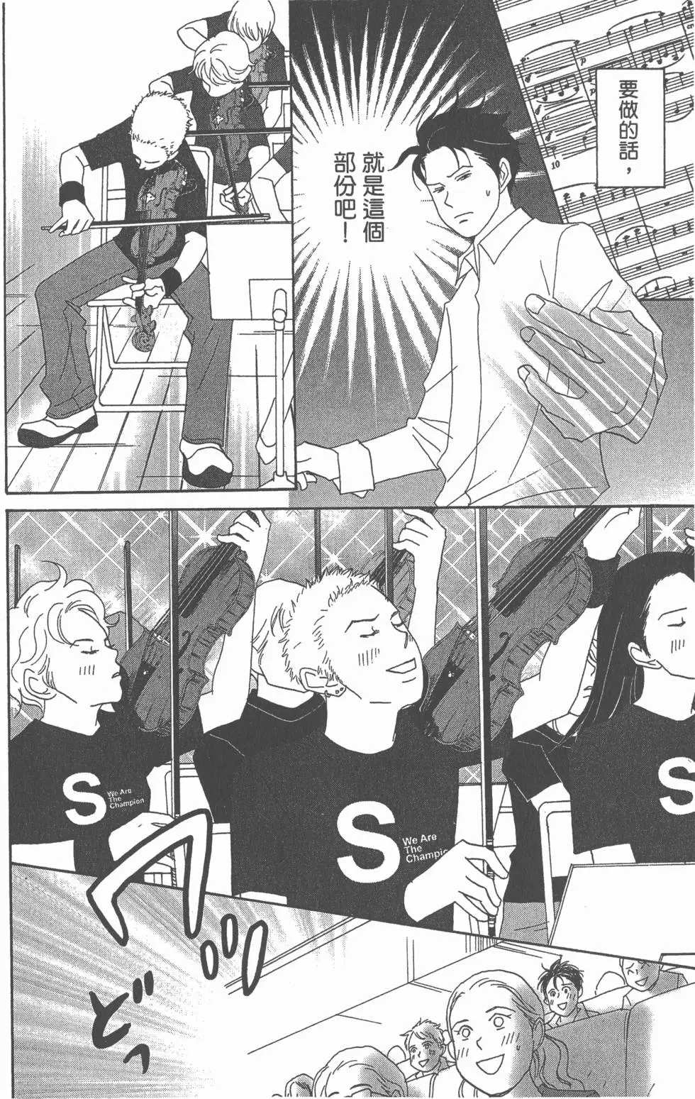 第166页