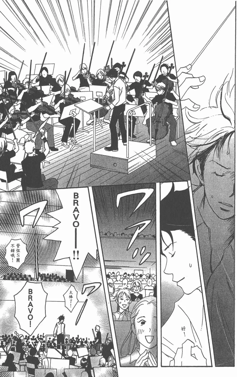 第169页