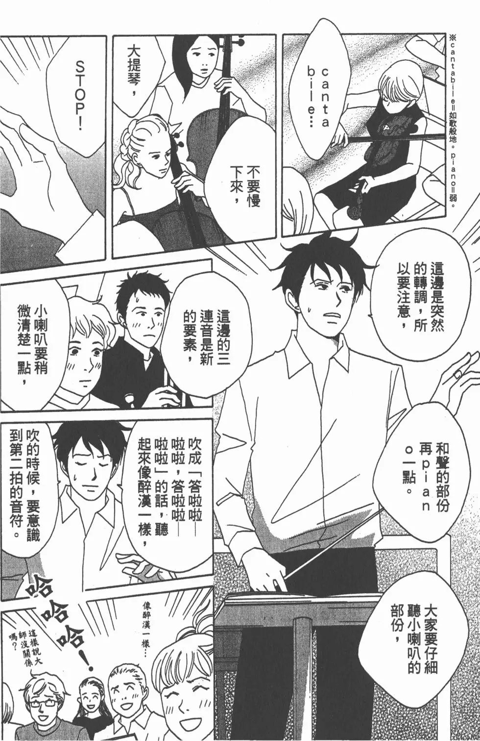 第126页
