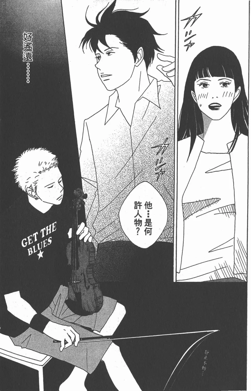 第129页