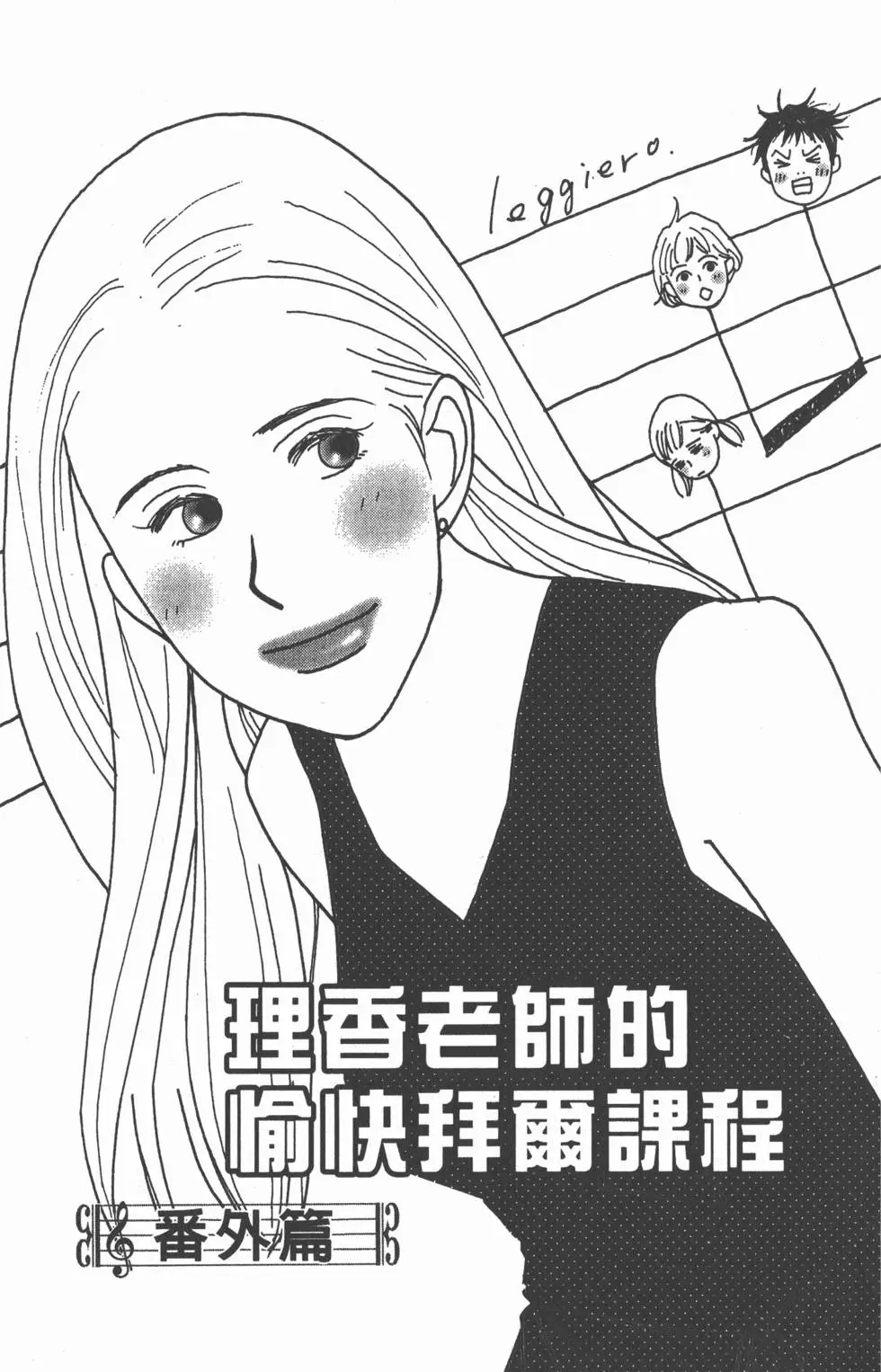 第149页