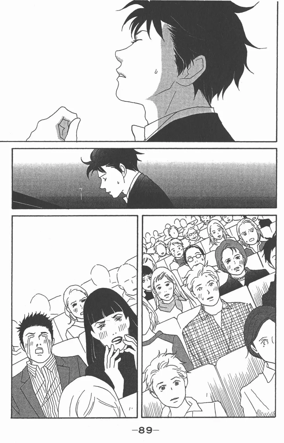 第87页