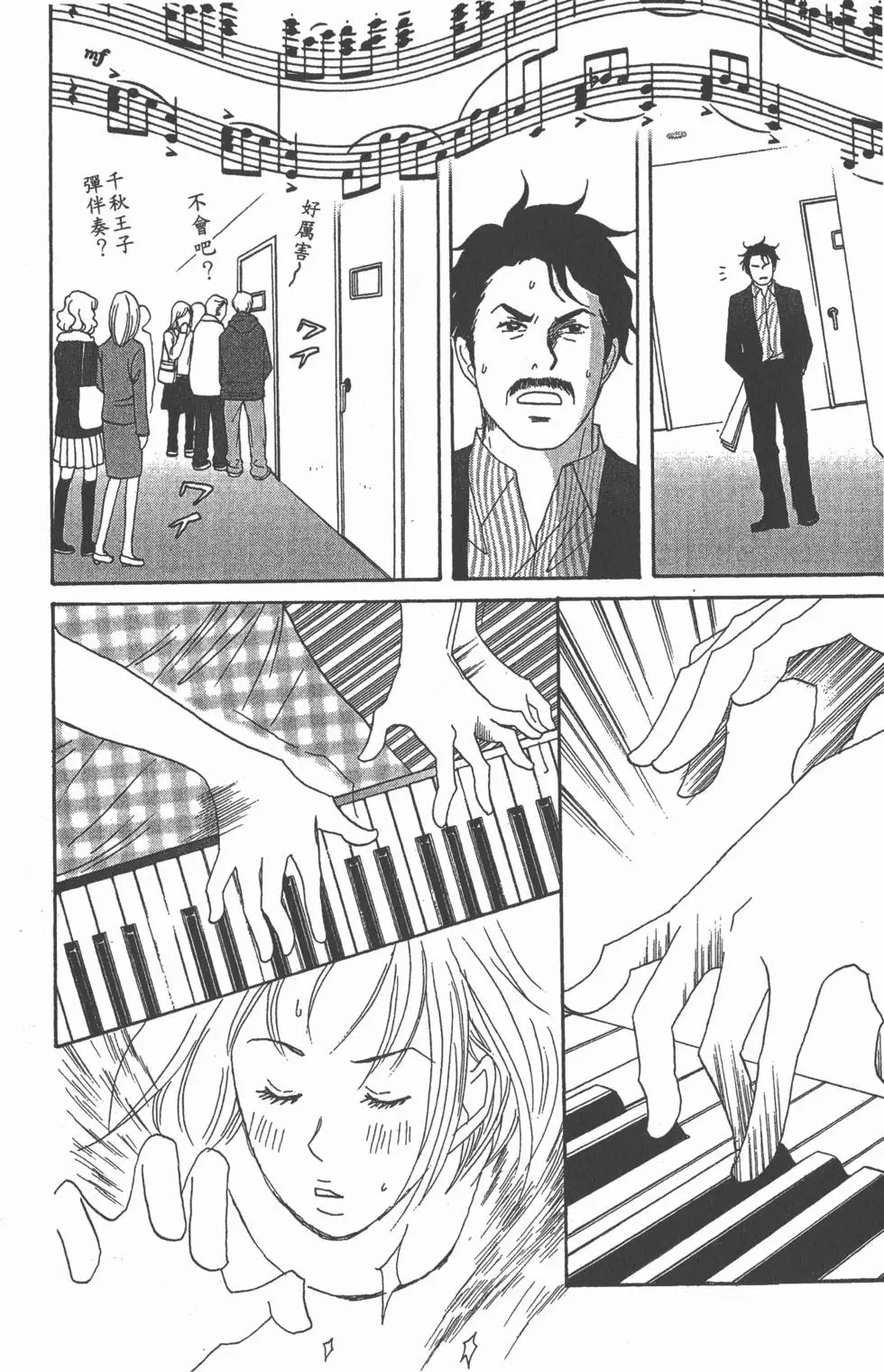 第136页