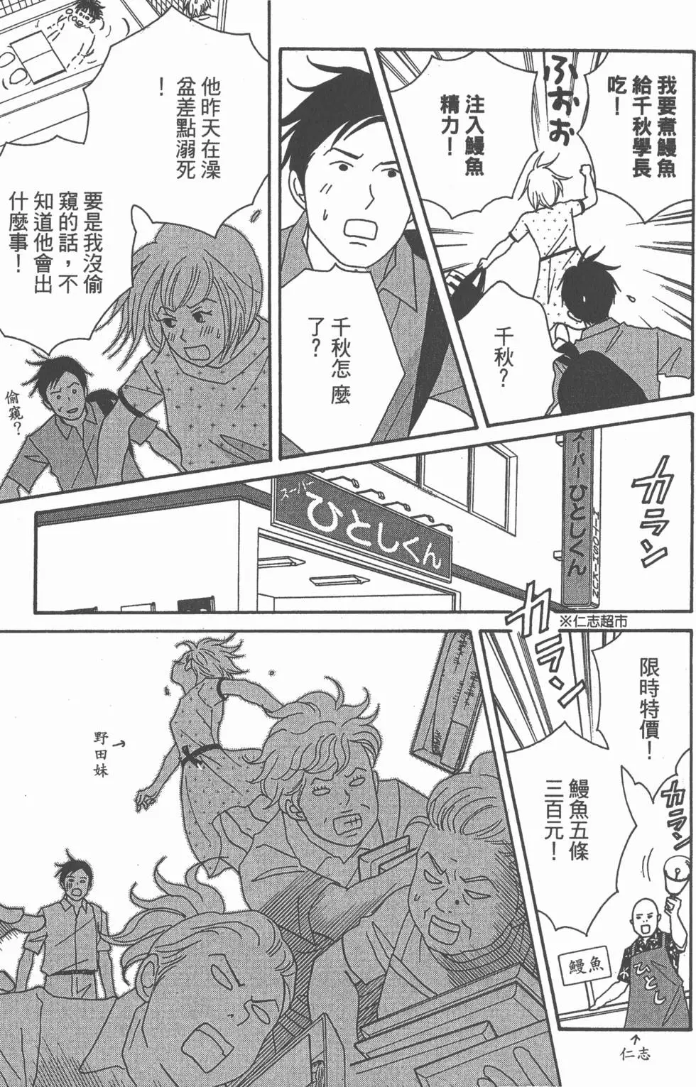 第129页