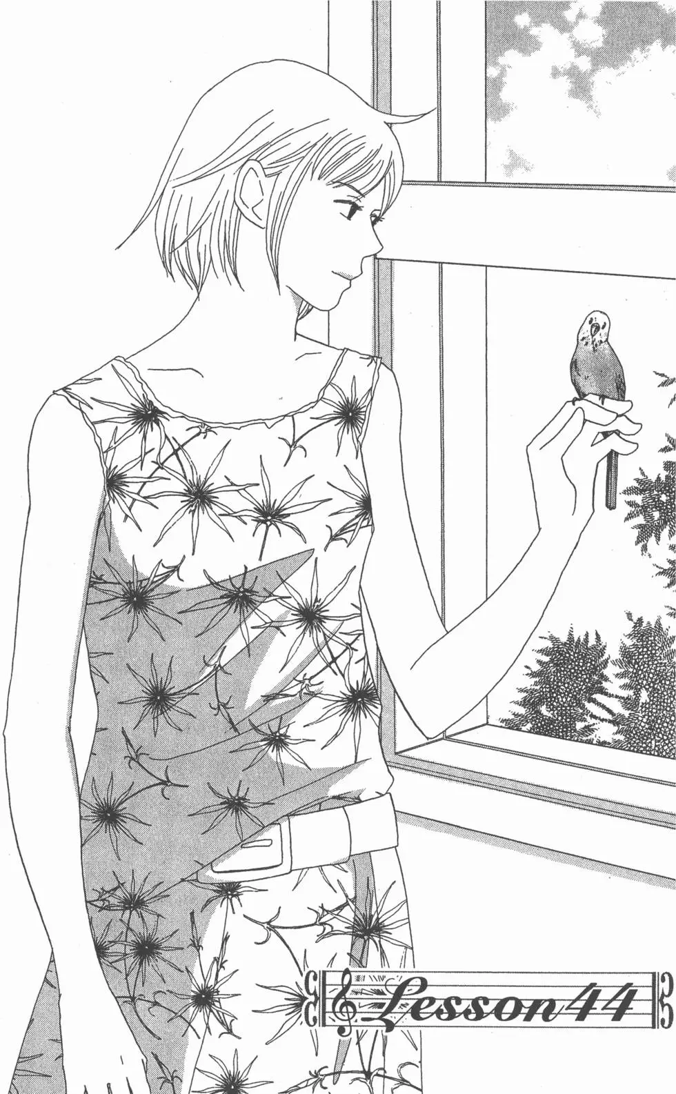 第97页