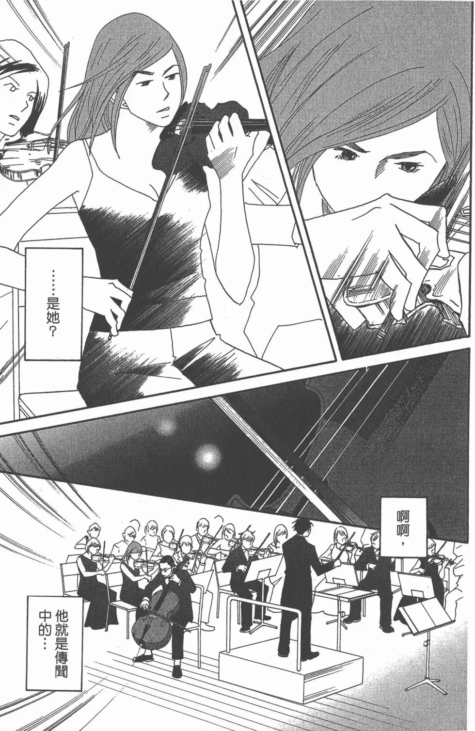 第129页