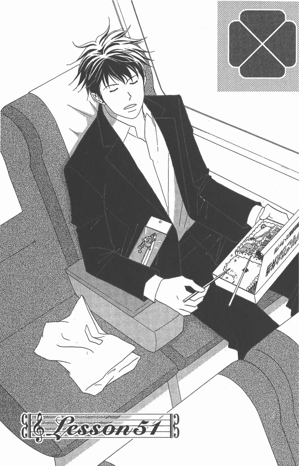 第127页