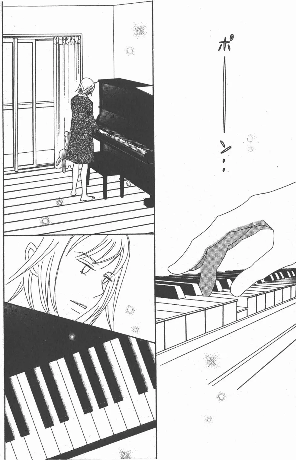 第128页