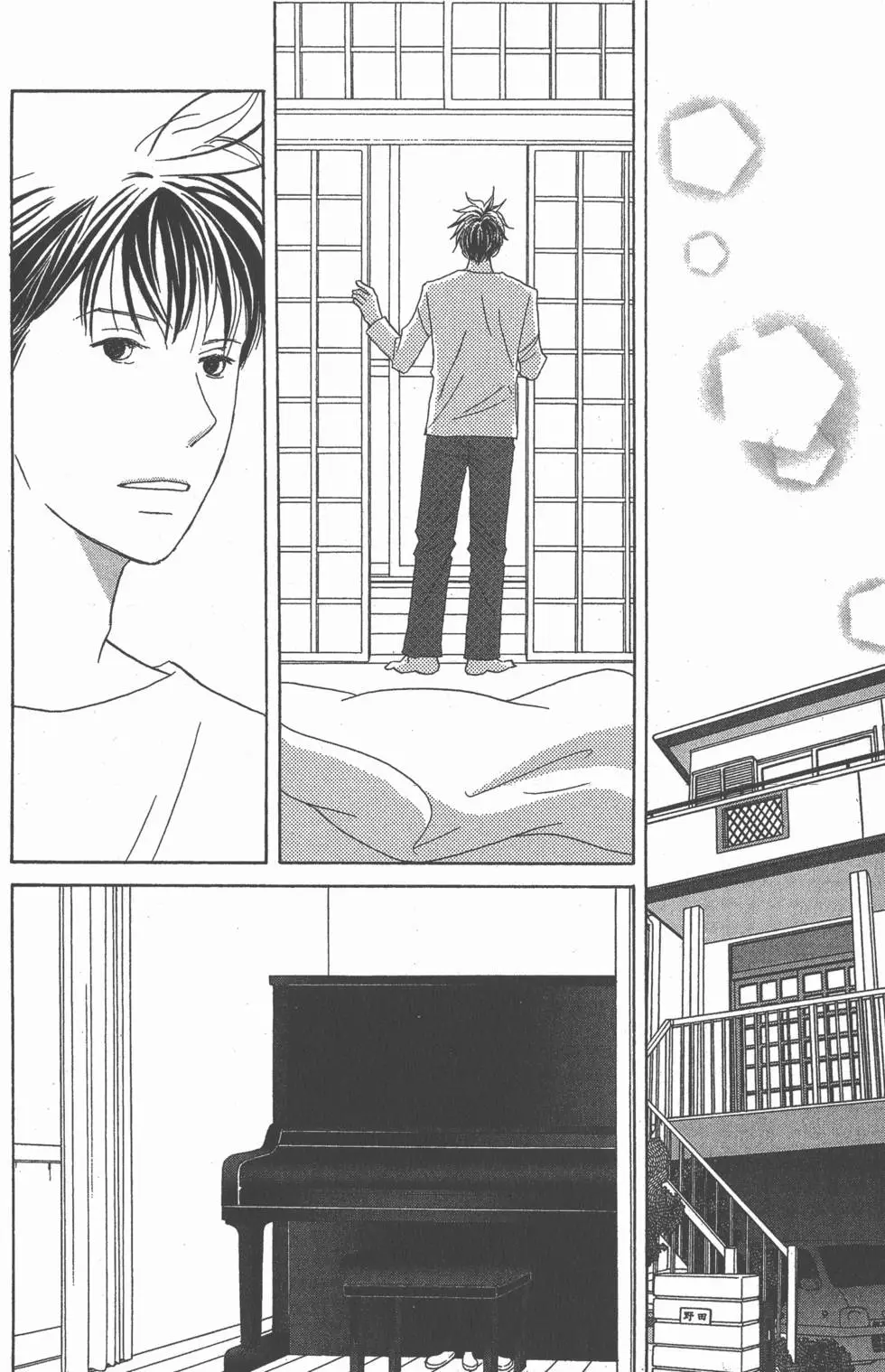 第158页